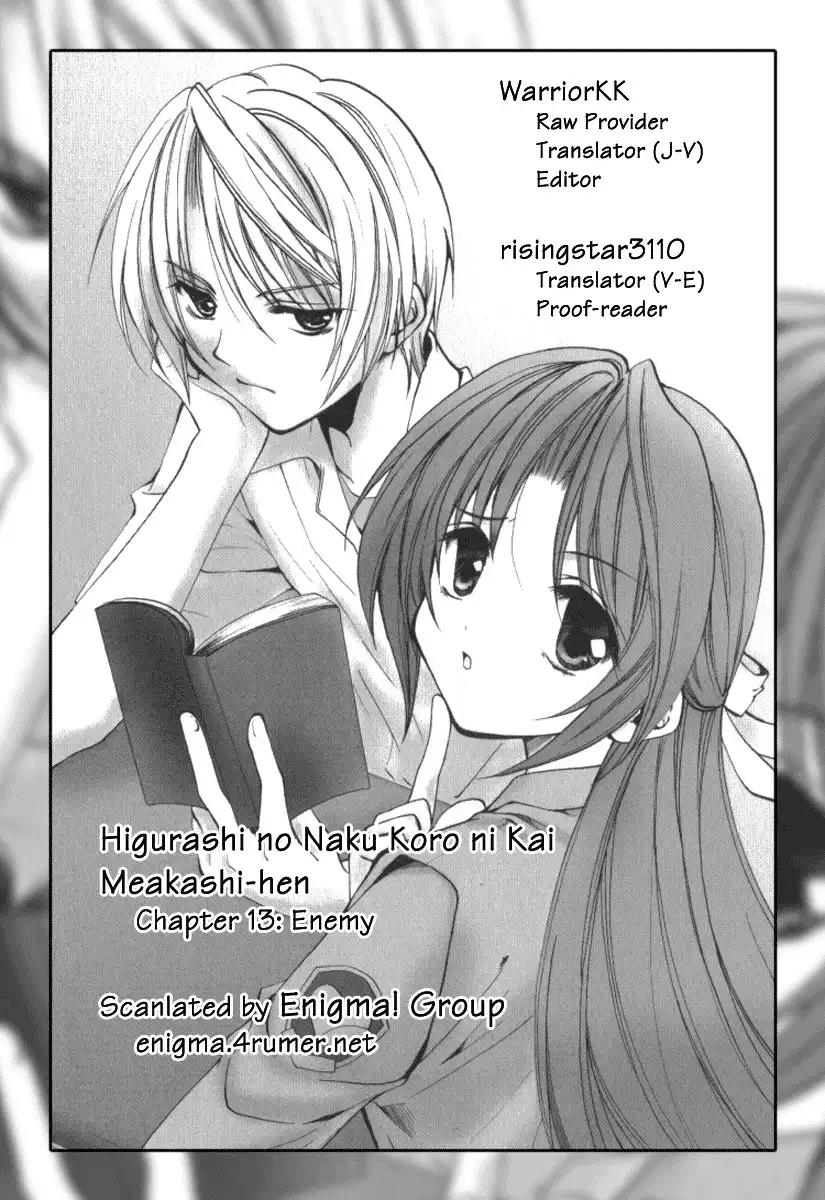 Higurashi no Naku Koro ni Kai - Meakashihen Chapter 13 32